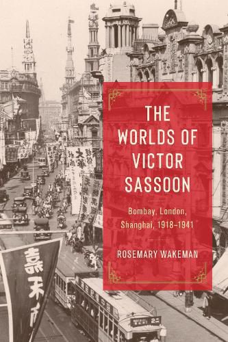 Cover image for The Worlds of Victor Sassoon