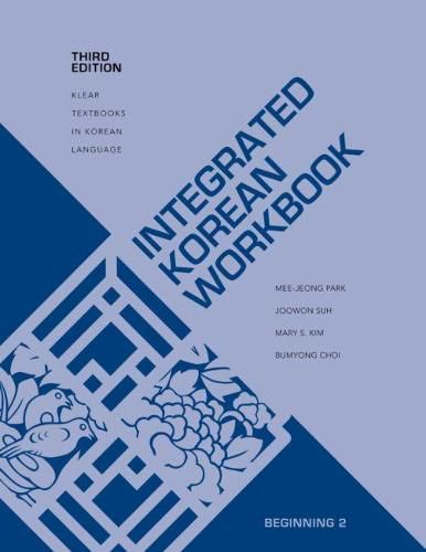 Cover image for Integrated Korean Workbook: Beginning 2