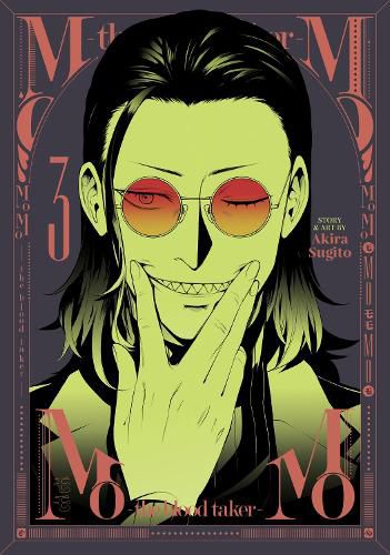 Cover image for MoMo -the blood taker- Vol. 3