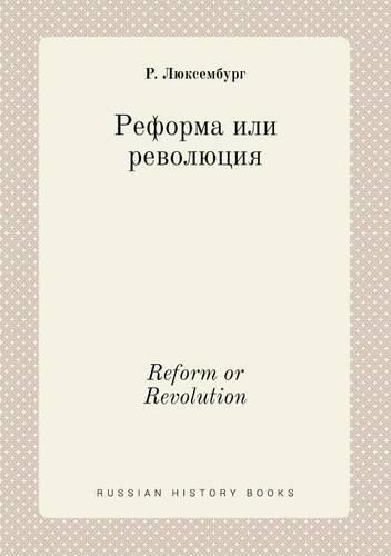 Cover image for Reform or Revolution