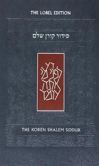 Cover image for Koren Shalem Siddur, Compact, Flex