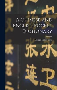 Cover image for A Chinese and English Pocket Dictionary