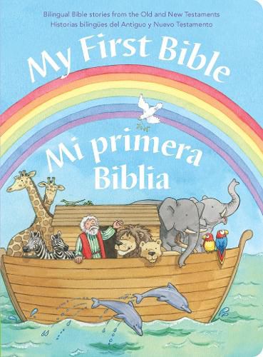 Cover image for My First Bible/Mi primera Biblia