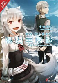 Cover image for Wolf & Parchment: New Theory Spice & Wolf, Vol. 1 (light novel)