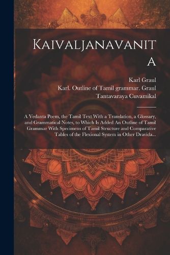 Cover image for Kaivaljanavanita