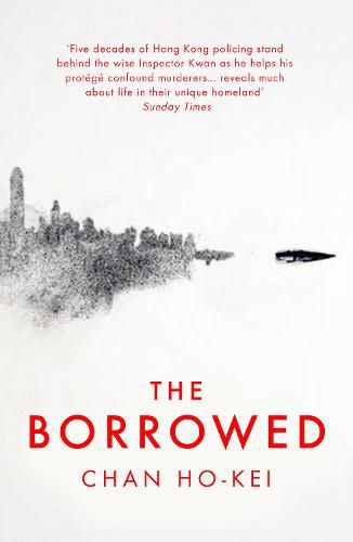 The Borrowed