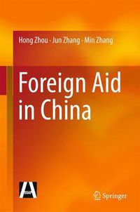 Cover image for Foreign Aid in China