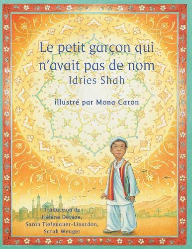 Le Petit garcon qui n'avait pas de nom