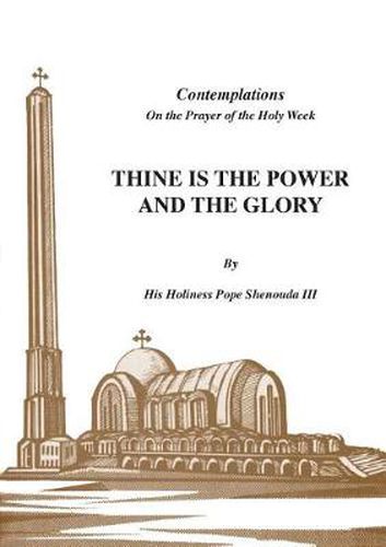 Cover image for Thine is the Power and the Glory