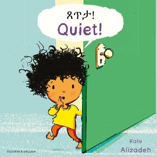 Cover image for Quiet English/Tigrinya
