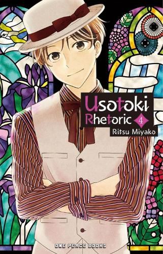 Cover image for Usotoki Rhetoric Volume 4