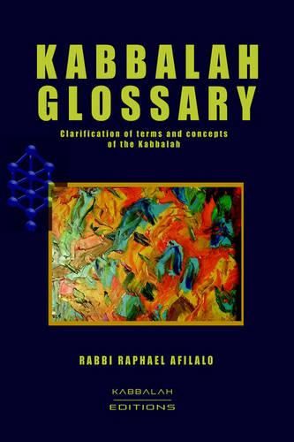 Cover image for Kabbalah Glossary