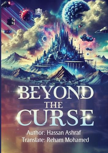 Cover image for Beyond The Curse