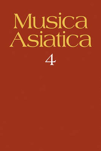 Cover image for Musica Asiatica: Volume 4