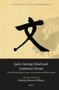 Cover image for Jade-Carving Chisel and Luminous Ocean