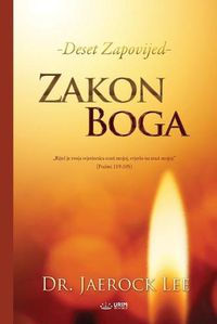 Cover image for Zakon Boga