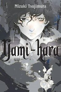 Cover image for Yami-hara