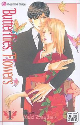 Cover image for Butterflies, Flowers, Volume 1