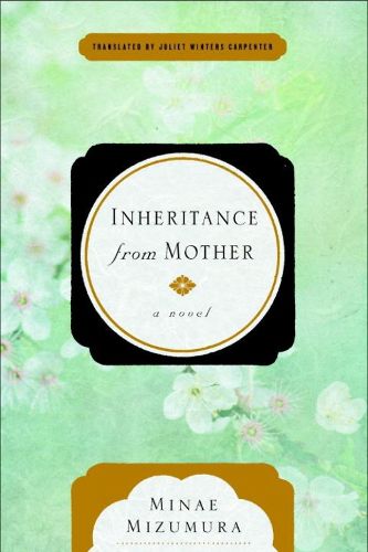 Cover image for Inheritance From Mother: A Serial Novel