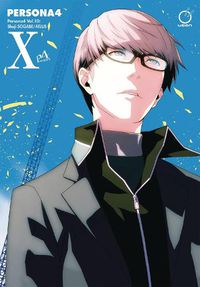 Cover image for Persona 4 Volume 10