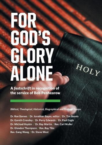Cover image for For God's Glory Alone