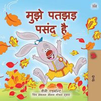 Cover image for I Love Autumn (Hindi Book for Kids)