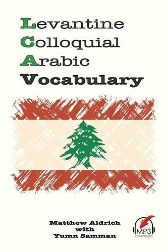 Cover image for Levantine Colloquial Arabic Vocabulary