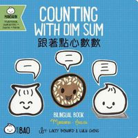 Cover image for Counting With Dim Sum - Traditional