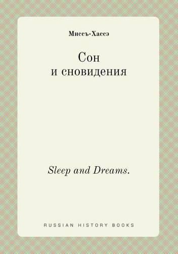 Cover image for Sleep and Dreams.