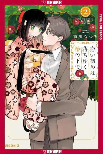 Beneath the Falling Camellia Blooms, Volume 2