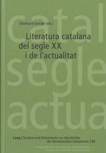 Literatura catalana del segle XX i de l'actualitat