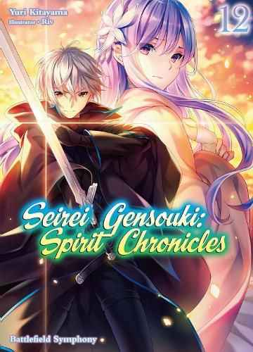 Cover image for Seirei Gensouki: Spirit Chronicles: Omnibus 12 (Light Novel)