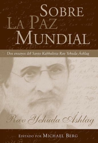 Cover image for Sobre la paz mundial