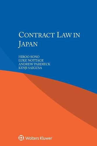 Cover image for Contract Law in Japan