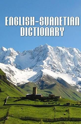 Cover image for English-Svanetian Dictionary