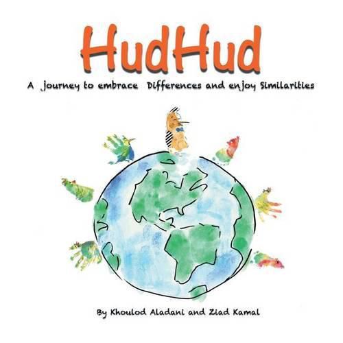 Cover image for HudHud