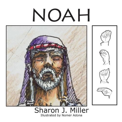 Cover image for Noah