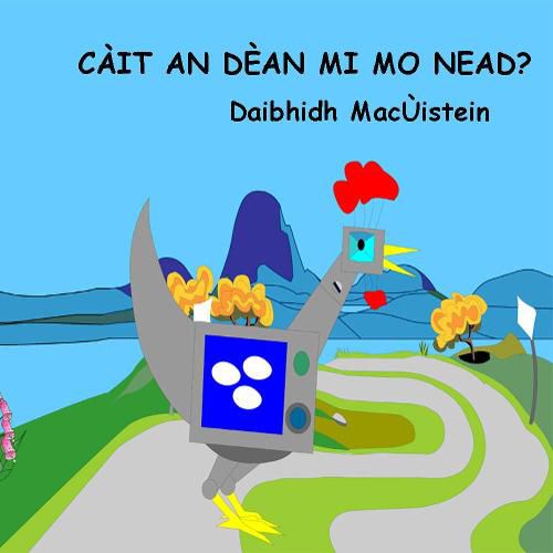 Cait An Dean Mi Mo Nead?