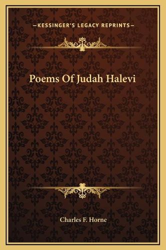 Poems of Judah Halevi