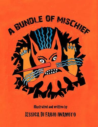 Cover image for A Bundle of Mischief