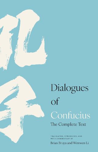 Cover image for Dialogues of Confucius