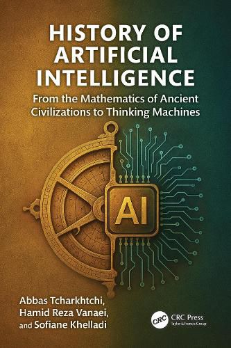 Cover image for History of Artificial Intelligence