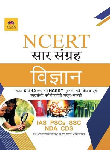 Cover image for National Council of Education Research and Training Science