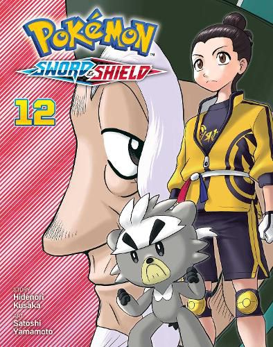 Cover image for Pokemon: Sword & Shield, Vol. 12: Volume 12