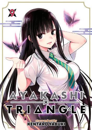 Cover image for Ayakashi Triangle Vol. 9
