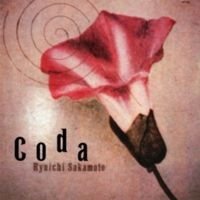 Cover image for CODA (Vinyl)