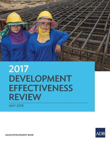Cover image for 2017 Development Effectiveness Review
