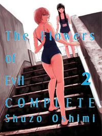 Cover image for The Flowers Of Evil - Complete 2