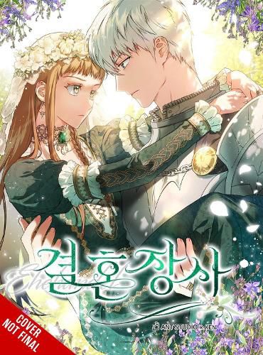 Cover image for Marriage of Convenience, Vol. 4