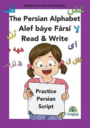 Cover image for Persian Writing Alphabet Book Alef baye Farsi Read & Write